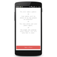 Illustration for article titled Our Favorite Android, iOS, and Windows Phone Apps of the Week